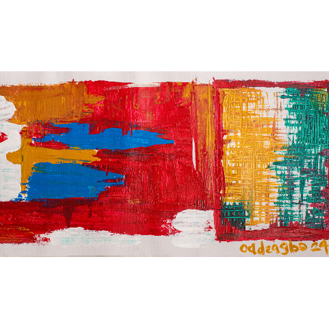 Doors 3  by Olufemi Adeagbo